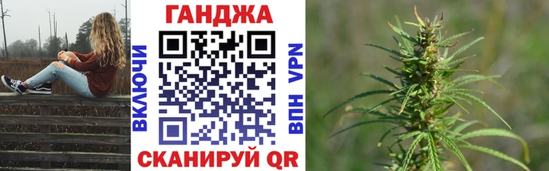Виды наркотиков купить Избербаш БУТИРАТ  Мефедрон  ГАШИШ  Alpha-PVP 