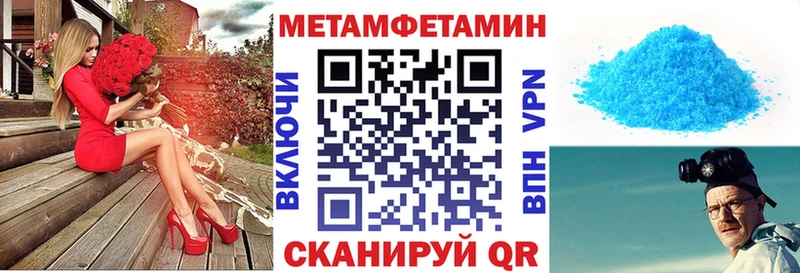 АМФ 98%  Избербаш 