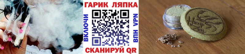 как найти наркотики  Избербаш  кракен онион  Гашиш 40% ТГК 