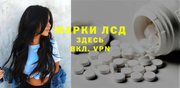 кокаин колумбия Балахна