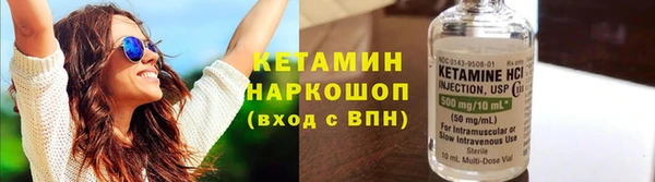 сатива Баксан