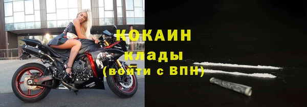 гашишное масло Семёнов