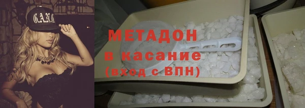 кокаин колумбия Балахна