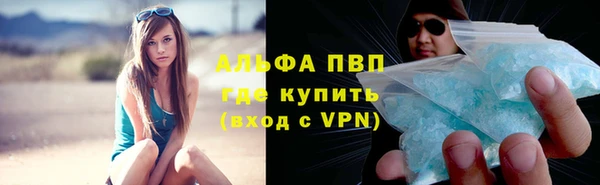 кокаин перу Семикаракорск