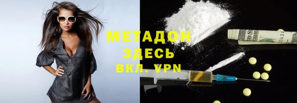 амф Приозерск