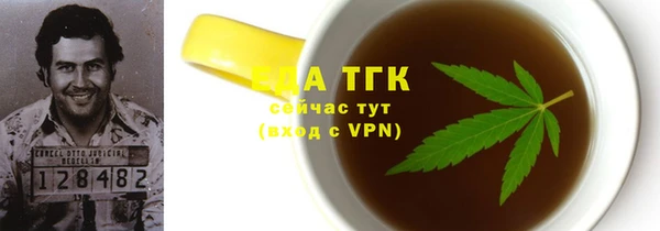 кокаин колумбия Балахна