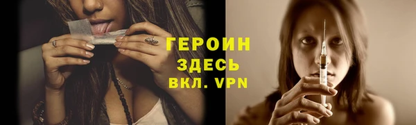 кокаин колумбия Балахна