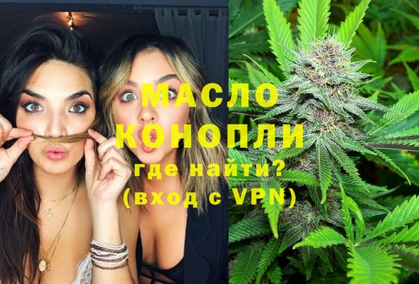 стафф Балабаново