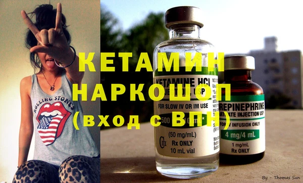 mix Семилуки