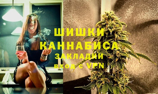 кокаин колумбия Балахна