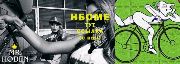 кокаин колумбия Балахна