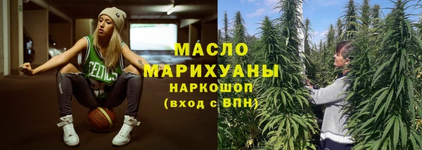 сатива Баксан