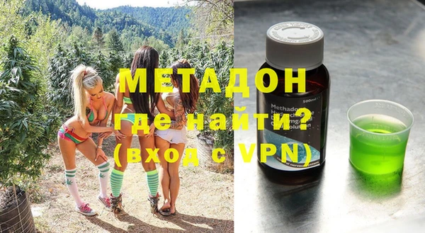 кокаин колумбия Балахна