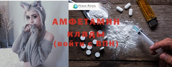 кокаин колумбия Балахна