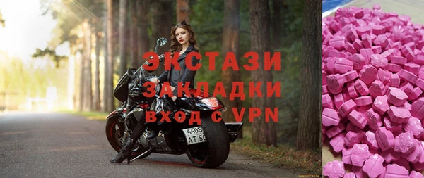 сатива Баксан