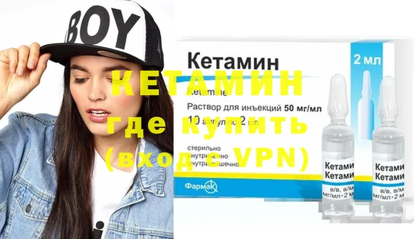 кокаин колумбия Балахна
