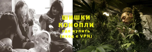 кокаин колумбия Балахна