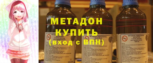 стафф Балабаново