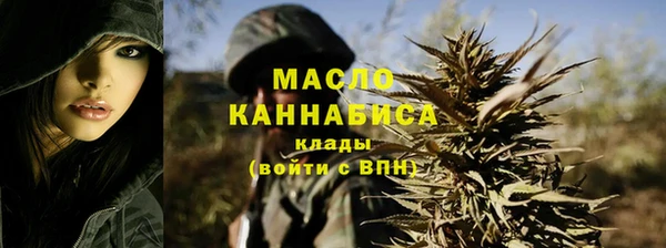 сатива Баксан