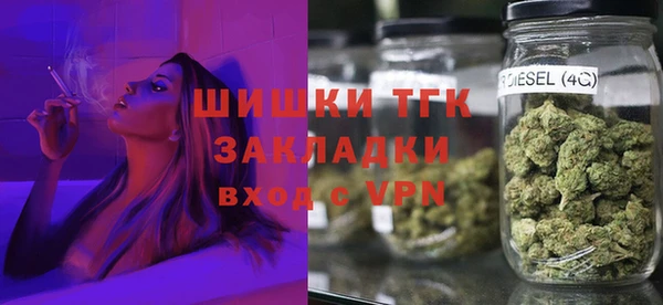 кокаин колумбия Балахна