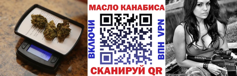 где найти наркотики  Избербаш  Дистиллят ТГК Wax 