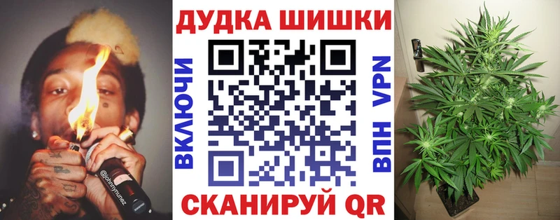 где можно купить наркотик  Избербаш  Канабис LSD WEED 